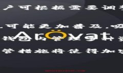 比特币钱包账户的概念 比特币钱包账户是一个数