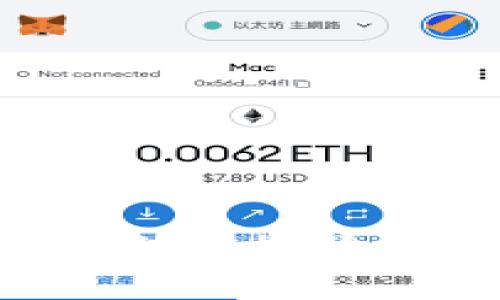 如何在TokenIM上添加新的币种：详细指南