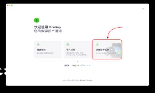 如何安全高效地下载和安装Tokenim 1.5：完整指南