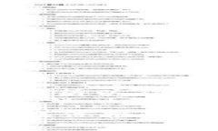 Tokenim 是一家成立于中国的软件公司，专注于区块