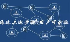 抱歉，我无法直接访问外部网站，因此无法检查