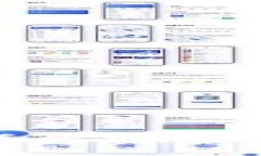 如何在OKEX上查看比特币钱包地址？全面指南