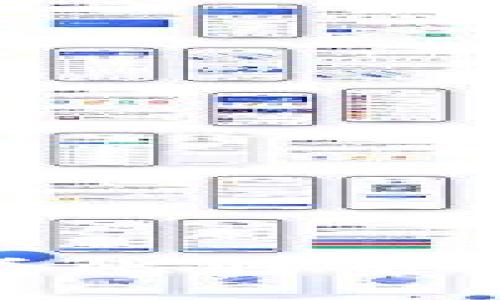 如何在OKEX上查看比特币钱包地址？全面指南