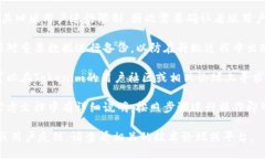 关于“tokenim老版能否升级到2.0版”的问题，我提