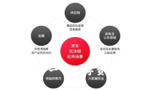 Tokenim：下一代数字资产钱包一览