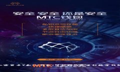 在讨论“ADA可以转入IM钱包吗”的问题之前，我们