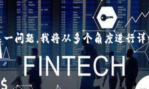 为了帮助您更好地理解“tokenim验证签名错误”这一问题，我将从多个角度进行详细探讨，并给出有关数据验证和安全性的深入分析。

如何解决tokenim验证签名错误及其原因分析