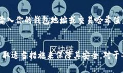   Tokenim转账是否需要助记词？ /  guanjianci Tokenim