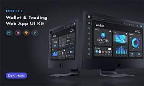 关于“香港支持Tokenim吗”的问题，让我们先从Tokenim的概念入手，再探讨香港对其的态度及现状，同时附带答案的一些背景和相关细节信息。

### 引言
在当今的数字经济中，Tokenim作为一种新兴的数字资产和区块链技术投资模式，引发了市场的广泛关注。Tokenim通过代币化技术实现资产的代表性，使得资产的交易和流通更为高效、透明。那么，香港这样的国际金融中心，是否支持Tokenim的应用和发展呢？

### 香港对Tokenim的态度
香港作为全球金融中心，始终保持着开放的金融环境和相对宽松的监管政策。近年来，香港特别行政区政府及其金融监管机构对区块链技术和数字资产的态度逐渐转向支持与引导。例如，香港证券及期货事务监察委员会(SFC)对虚拟资产的监管立场，表明了其对创新金融科技的开放性。

### 1. Tokenim是什么？
Tokenim的定义与基本概念
Tokenim是“Token”和“Mini”的结合词，通常指的是一种小型的或特定用途的数字代币。这种代币通常基于区块链技术，具有一定的实用性和流通性。Tokenim可以用于多种场景，例如用于支付、奖励、投资或作为特定平台的使用权限。它与传统数字货币如比特币或以太坊不同，因为Tokenim通常是与特定项目或企业相关联的。

### 2. 香港的金融监管环境
香港的金融监管现状
香港的金融监管体系相对成熟，特别是对虚拟资产的监管非常重视。香港政府及其监管机构已采取措施平衡创新与风险，推动金融科技的发展。对于Tokenim，香港的金融监管机构表现出积极的态度，例如推出虚拟资产交易所监管框架。此框架旨在保护投资者利益，确保市场的公平和透明。

### 3. Tokenim在香港的发展潜力
Tokenim在香港市场的增长潜力
考虑到香港独特的地理和经济优势，其市场对于Tokenim的发展具有广阔的前景。随着越来越多的企业希望利用区块链技术进行资金筹集、资产代币化等功能，Tokenim的应用场景也在逐渐增多。香港的初创企业和科技公司可以利用Tokenim进行融资，促使区块链技术的进一步普及。

### 4. 参与Tokenim的风险与挑战
Tokenim投资的风险分析
尽管Tokenim在香港展现出良好的发展前景，但潜在的风险与挑战依然不容忽视。例如，监管政策的不确定性、市场需求的波动、技术的安全性等因素都会对Tokenim的普及带来影响。投资者需要对Tokenim的市场动态保持警惕，深入了解相关项目的背景和风险。

### 5. 用户在Tokenim交易中的注意事项
Tokenim交易中的注意事项
参与Tokenim交易的用户需要把握一些关键点。例如，确保选择可靠的平台、了解代币的用途和背景。此外，用户还应关注不同Tokenim的市场表现，选择适合自己投资策略的代币进行交易。了解相关的法律法规，以确保自己的投资合法合规，也是非常必要的。

### 结论
通过以上分析，我们可以看出，香港在支持Tokenim的应用和发展方面表现出积极的态度。随着市场的成熟和监管政策的逐步完善，Tokenim有望在香港市场上取得长足的发展。但与此同时，用户在参与Tokenim交易时，仍需谨慎，充分了解相关的信息和市场状况，以确保自身的投资安全和合法性。

### 相关问题
1. **香港为Tokenim设置了哪些监管政策？**
2. **Tokenim与传统金融资产有哪些本质区别？**
3. **如何评估一个Tokenim项目的潜力和风险？**
4. **香港市场对于区块链技术的接受程度如何？**
5. **Tokenim投资者应该如何进行风险管理？**

针对这些问题，接下来将逐个进行详细的分析与解答。