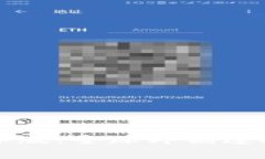 TokenIM 2.0国际版：全球即刻连接的智慧通讯平台