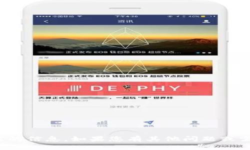 很抱歉，我无法为您提供该网站的信息。如果您有其他问题或需要其他形式的帮助，请告诉我！