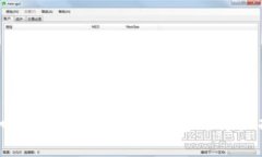 : 如何将ETC转入IM钱包的详细指南