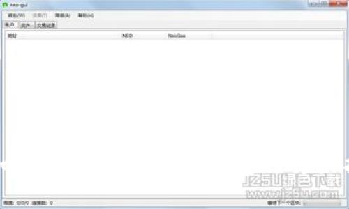 : 如何将ETC转入IM钱包的详细指南
