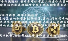 jiaotou代币经济学：理解区块链中的代币模型/ji