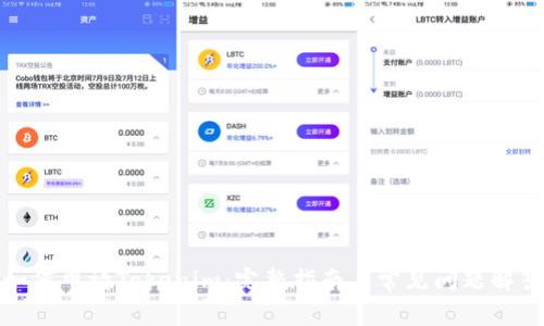 如何申请Tokenim：完整指南与常见问题解答