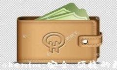 全面解读云钱包Tokenim：安全、便捷的数字资产管