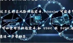 在回答您的问题之前，我们首先需要理解什么是