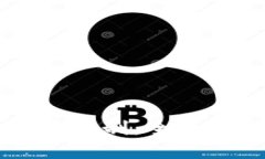 IM钱包转出数量限制：全面解析与解决方案