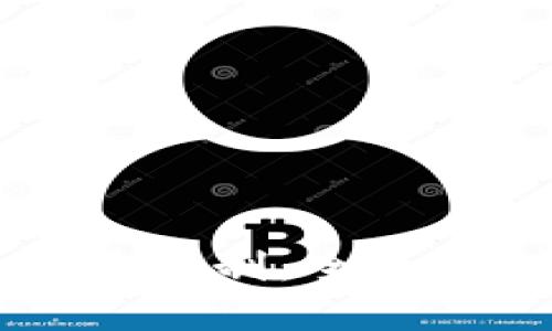 IM钱包转出数量限制：全面解析与解决方案