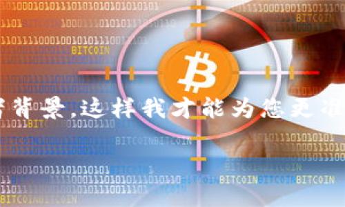 注意: 您提到的“tokenim”似乎不太明确，请提供更具体的上下文或者背景，这样我才能为您更准确地提供帮助。不过，我将从“如何处理恢复token”这一主题展开内容。

如何有效恢复与管理API Token的安全性