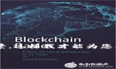 注意: 您提到的“tokenim”似乎不太明确，请提供