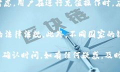 如何在Tokenim上充值BTC：完整指南Tokenim, 充值BTC