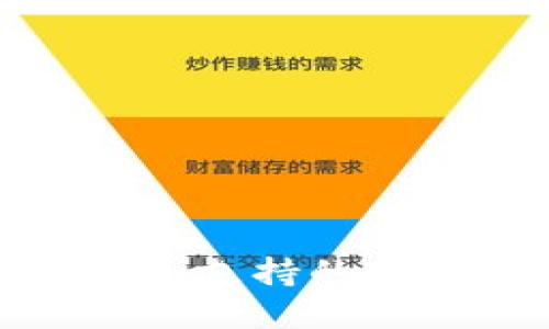 深入了解Tokenim支持的硬件及其潜在应用