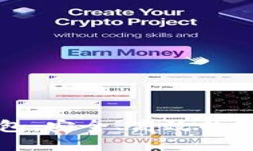 TokenIM LCS钱包：安全、高效的数字资产管理工具