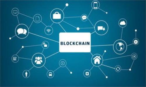 bianoti火币网转USDT到Tokenim的完整指南/bianoti
火币网, USDT转账, Tokenim, 加密货币, 区块链/guanjianci

随着区块链技术的发展，加密货币的使用逐渐普及。许多用户开始尝试在不同的平台上进行交易，以便更好地管理和增值他们的数字资产。其中，将USDT（泰达币）从火币网转移到Tokenim的操作是一个重要的环节。本篇文章将详细介绍这个过程，并解答用户在进行转账时可能遇到的相关问题。

一、火币网与Tokenim介绍
火币网是一家成立于2013年的全球知名数字货币交易平台，提供现货交易、合约交易和金融衍生品等多种服务，用户可以在这里买卖多种加密货币。而Tokenim是一家相对较新的平台，专注于提供加密资产的管理和交易。通过这种跨平台转账，用户不仅可以实现资产的多样化管理，同时也可以利用各个平台的特性来投资策略。

二、转账之前的准备工作
在进行火币网转USDT到Tokenim的操作前，用户需要确认一些重要信息：
ul
    listrong确认账户:/strong 确保你在火币网和Tokenim上都有注册的账户，并且两边的账户都已完成身份验证。/li
    listrong了解交易费用:/strong 转账通常会涉及到网络费用和平台的手续费，用户需对此有基本了解。/li
    listrong检查USDT地址:/strong 在进行转账前，一定要仔细核对Tokenim上的USDT接收地址，以免发生资金损失。/li
/ul

三、如何从火币网转USDT到Tokenim
下面是从火币网转账USDT到Tokenim的具体步骤：

h41. 登录火币网账户/h4
首先，用户需要访问火币网官网并登录到自己的账户。如果尚未注册，请按照流程进行注册并完成KYC验证。

h42. 进入资产页面/h4
一旦登录成功，找到“资产”选项，并进入该页面。这里可以查看到当前账户中的所有加密资产及其余额。

h43. 提现USDT/h4
在资产页面中，找到USDT，选择“提现”选项。在弹出的界面中，按照提示填写信息。

h44. 输入Tokenim地址/h4
在“提现地址”栏输入你在Tokenim获取的USDT接收地址，同时选择转账金额，确保金额符合最小转账要求。

h45. 确认信息/h4
核对所有信息，特别是接收地址是否准确无误。确认无误后，填写交易密码，并提交提现申请。通常会有邮箱或手机验证码的二次确认步骤。

h46. 查看转账状态/h4
成功提交后可以在“提现记录”中查看转账状态，等待确认。根据网络情况，转账可能需要几分钟到几十分钟不等。

四、转账后的注意事项
转账完成后，用户还需注意以下几点：
ul
    listrong等待确认:/strong 有时候，USDT转账可能需要一些时间才会在Tokenim账户余额中体现。/li
    listrong定期查看账户:/strong 务必定期登录Tokenim查看余额和交易记录，确保资金安全。/li
    listrong保持安全意识:/strong 保管好个人信息，使用强密码，开启二次验证，以提高账户安全性。/li
/ul

五、相关问题解答

h4问题1: 火币网转USDT到Tokenim的转账费是多少？/h4
转账费用的计算方式主要取决于多个因素，例如网络拥堵和交易平台的政策。一般来说，火币网在转账USDT时会收取相应的网络手续费，这个价格通常以USDT的形式体现，可能会根据网络的波动有所不同。另一个要考虑的是，Tokenim在接收USDT时是否有任何相关的费用。这些费用信息一般会在各个平台的帮助中心有明确的说明。如果用户想要获得最准确的信息，建议在进行转账之前提前进行查询。此外，各平台的移动应用或网站通常会在提现页面显示预估费用，这样用户可以在操作的那一瞬间清楚地看到所需费用。从移动应用到桌面版，费用的呈现方式相同，因此即使在不同的设备上，用户也能获得统一的信息。最终，务必保留转账记录，以便于后续查账和对账。

h4问题2: 如何找回转账错误的USDT？/h4
转账错误是非常常见的情况，特别是在没有仔细核对地址的情况下。如果用户不慎将USDT转入错误的地址，首先需要了解的是，区块链技术的不可变性使得交易无法取消或撤回。这意味着一旦交易被确认，资金将无法被自动返还。不过，用户仍有以下几种方式尝试寻找和retrieve资产：
ul
    li首先，确认转账的交易哈希，可以使用区块链浏览器（例如Etherscan）来检查交易状态。/li
    li如果资金转入错误的地址是一个活跃的账户，可以尝试联系该地址的拥有者，说明情况并请求返还。/li
    li以太坊及相关的区块链项目一般会提供技术支持服务，可以向他们提交请求，查看是否还有其他的救助方案。/li
    li用户也可以加入相关的社区或论坛，例如Reddit或Telegram等，寻求其他用户的建议和帮助。/li
    li最重要的还是要保持良好的转账习惯，使用复制粘贴方式来减少人因错误，确保每一次转账操作的安全性。/li
/ul
总之，虽然找回错误转账的USDT并不简单，但在有些情况下，用户仍然可以通过多种渠道尝试挽回，以此保证资产的安全。

h4问题3: 为什么转账过程异常慢？/h4
在使用火币网进行USDT转账后，有时候用户可能会发现转账的确认时间较慢，这通常是由多种因素引起的：
ul
    li首先，USDT基于区块链技术，其交易处理速度受到网络拥堵情况的影响。如果在转账的同时，有大量用户在进行交易，网络会变得异常繁忙，从而导致确认时间加长。/li
    li其次，火币网和Tokenim的系统维护和更新也可能导致转账延时。在某些情况下，如果交易平台进行系统升级或维护，用户可能会收到相应的提示，转账速度可能因此受到影响。/li
    li再者，用户自己网络连接的速度也是一个影响因素，如果用户的互联网连接不稳定，也可能导致相关的系统无法及时更新转账状态。/li
    li最后，要确保用户的USDT权限设置没有问题。例如，如果账户因为安全检测而被冻结或有其他限制，那么也可能导致资产被冻结无法转账。/li
/ul
通过以上分析，用户在进行USDT转账时，需时刻关注网络和平台的状态，选择在网络流量较小的时间段进行操作，以提高转账的成功率和速度。

h4问题4: 如何提高转账的安全性？/h4
转账加密货币的过程中，安全性是用户最为关心的一个问题。为了保障资金的安全，用户可以采取以下措施：
ul
    listrong使用强密码：/strong选择一个强而独特的密码，可以使用字母、符号和数字的组合，这样可以大大降低帐号被入侵的风险。/li
    listrong启用双重验证：/strong许多平台提供双重验证(2FA)功能，比如Google Authenticator或短信验证，开启后可以有效增加账户的安全性。/li
    listrong定期更新密码：/strong将密码定期更新，并确保密码不与其他应用使用相同，减少被攻击的可能性。/li
    listrong谨慎对待钓鱼攻击：/strong注意不要在不安全网络或可疑链接中输入密码，保持警惕，一旦发现异常应立即更改密码并冻结账户。/li
    listrong钱包的选择：/strong尽量使用冷钱包（离线钱包）存储长期持有的资产，热钱包可以用于交易的时候持有少量资金。/li
/ul
这些预防措施能够在一定程度上提高转账的安全性，从而保护用户的资产。

h4问题5: 火币网的USDT可以转到哪些平台？/h4
火币网作为一个主要的加密货币交易平台，可以将USDT转移至多个其他平台和钱包。以下是火币网用户可以考虑的一些常用平台：
ul
    listrongBinance（币安）:/strong 这是全球最大的加密货币交易平台之一，提供多种交易对和高流动性。/li
    listrongCoinbase:/strong 这是一个易于使用的加密货币交易所，特别适合新手用户。/li
    listrongKraken:/strong 这也是一个知名的加密货币交易所，提供多样化的交易产品。/li
    listrong加密钱包:/strong 用户还可以将USDT转移到自己的加密钱包（如Ledger, Trezor等硬件钱包）以进行长期保管。/li
    listrong去中心化交易所（DEX）:/strong 如Uniswap、PancakeSwap等，用户可通过不同链的转账方式进行资金使用。/li
/ul
总体来说，用户在选择转账平台时，应该考虑平台的安全性、手续费、可用性以及特定的交易对等因素，并在完成转账后定期监控资产的安全性。

通过本篇文章的详细介绍，用户应该对火币网转USDT到Tokenim的过程有了充分的了解与准备，希望在未来的数字货币交易中能够顺利进行。