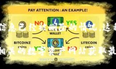 根据我截至到2023年的数据，Tokenim的官网已经不再