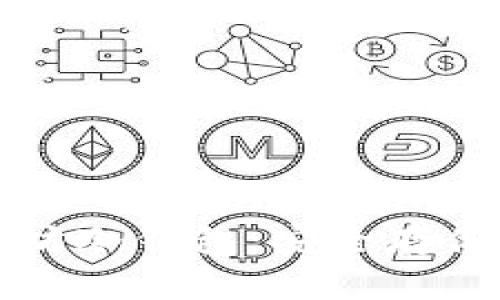 如何下载以太坊冷钱包：安全存储你的数字资产