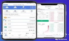 全面解析TokenIM的羽毛币：价值、应用及未来前景