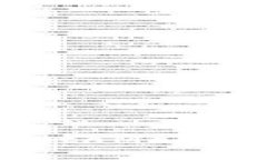 深度解析以太坊钱包MetaMask：您的数字资产管理助