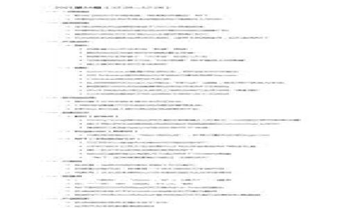 深度解析以太坊钱包MetaMask：您的数字资产管理助手