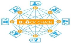 比特币纸钱包余额：如何检查与管理你的比特币