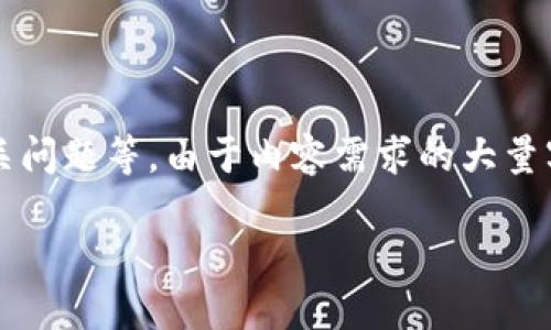 在这个回答中，我将为你提供一个关于