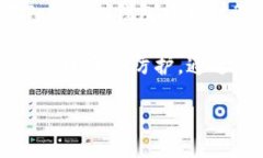 在讨论Tokenim私钥是否可以随时导出之前，我们有