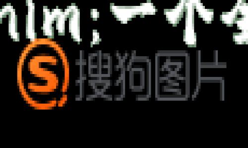 BHPay与Tokenim：一个全面的比较分析