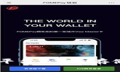 如何在Tokenim平台上安全存储USDT：详尽指南