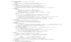    比特派钱包：如何买卖狗狗币的全面指南  /