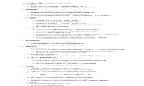    比特派钱包：如何买卖狗狗币的全面指南  / 

 guanjianci  比特派钱包, 狗狗币, 加密货币交易, 数字钱包  /guanjianci 

在当今数字货币的热潮中，狗狗币（Dogecoin）因其社区驱动和丰富的文化背景而受到广大用户的欢迎。比特派钱包则作为一种方便快捷的数字资产管理工具，为用户提供了一个安全的环境来买卖狗狗币。本文将深入探讨如何通过比特派钱包买卖狗狗币，并回答与此相关的常见问题，以帮助用户更好地理解该过程。

比特派钱包简介
比特派钱包，作为一款支持多种数字货币的移动钱包，因其用户友好的界面和强大的功能受到广泛欢迎。用户不仅可以用它存储和管理比特币、以太坊等主流数字货币，还可以方便地交易少数热门货币，如狗狗币。其安全性依托于多重加密技术，以及用户私钥的完全控制权，使得比特派钱包成为加密货币爱好者的最佳选择之一。

如何在比特派钱包中创建账户
在您开始交易狗狗币之前，首先需要在比特派钱包中创建一个账户。创建账户的过程相对简单：
ol
    li下载比特派钱包应用：您可以在应用商店中找到并下载适用于Android或iOS的比特派钱包。/li
    li注册账户：打开应用后，您需要提供一个有效的电子邮箱地址和设置一个安全密码。/li
    li安全备份：应用会生成一个助记词，务必将其妥善保存，以防丢失账户访问权限。/li
/ol
通过以上步骤，您即可成功创建比特派钱包账户。

如何买卖狗狗币
成功创建账户后，就可以开始买卖狗狗币。以下是具体步骤：

h4买入狗狗币/h4
要在比特派钱包上买入狗狗币，您可以通过以下方式进行：
ol
    li充值法币：通过绑定您的银行账户或者信用卡进行充值，您可以直接购买狗狗币。/li
    li使用其他数字货币交易：如果您持有比特币或以太坊等其他加密货币，可以使用这些资产交换狗狗币。/li
/ol
完成购买后，狗狗币将自动存入您的比特派钱包账户中。

h4卖出狗狗币/h4
若您想要卖出狗狗币，步骤也很简单：
ol
    li选择交易选项：在比特派钱包中，选择“卖出”功能。/li
    li输入卖出数量：确认您希望出售的狗狗币数量。/li
    li确认交易：检查交易信息，确保无误后，确认交易以完成卖出。/li
/ol
成功交易后，您会收到相应的法币或其他数字货币。

比特派钱包的安全性
在数字货币交易中，安全性是一个至关重要的方面。比特派钱包采用多重保护机制，包括：
ol
    li私钥控制：用户的私钥由用户自主管理，确保只有您个人才可以访问您的资金。/li
    li多重签名：为了保护账户，比特派钱包引入了多重签名机制，增强账户安全性。/li
    li及时更新：比特派会定期推送安全更新，确保钱包性能和安全。/li
/ol
尽管如此，用户仍需保持警惕，定期检查账户安全设置，以防止黑客攻击。

常见问题
在使用比特派钱包买卖狗狗币的过程中，用户可能会遇到一些常见问题。以下是我们归纳的五个问题，并逐一进行详细解答。

问题一：如何确保比特派钱包的安全性？
比特派钱包在安全性方面采取了多个措施，包括用户的私钥管理、账户的多重签名机制、及时的更新推送等，这些无疑为用户的资产提供了一定保障。然而，用户自身的操作同样至关重要。以下是安全性保证的几个建议：
ol
    li定期备份钱包：用户应定期备份钱包数据，确保万一设备丢失或损坏能快速恢复。/li
    li设置复杂的密码：尽量使用长且复杂的密码来保护账户安全，不要使用简单密码。/li
    li开启双因素认证：这为账户提供了额外保护，防止未授权访问。/li
    li警惕网络钓鱼：用户应注意邮件和链接的来源，避免访问可疑网站或接收可疑信息。/li
/ol
通过上述措施，用户可以最大程度地降低安全风险，确保资产的安全。

问题二：买卖狗狗币需要支付哪些费用？
用户在比特派钱包进行狗狗币交易时，可能会面临多种费用，了解这些费用对合适预算至关重要。以下是一些常见的费用：
ol
    li交易手续费：每次买卖狗狗币时，比特派钱包会收取一定的交易手续费。这项费用通常根据市场波动而变化。/li
    li网络手续费：每笔交易需支付给区块链网络的手续费，这笔费用是网络矿工处理交易所需的费用。/li
    li法币兑换费：如您使用法币（例如人民币）购买狗狗币时，可能会有相应的法币兑换费。/li
/ol
用户可以在进行交易前，通过比特派钱包核实相关费用。

问题三：比特派钱包的用户支持如何？
比特派钱包提供多种用户支持渠道，以帮助用户解决在使用过程中遇到的各种问题。以下是比特派钱包的用户支持方式：
ol
    li在线客服：用户可通过比特派钱包内嵌的在线客服功能与客服人员沟通，获取实时问题解答。/li
    liFAQ和帮助中心：比特派钱包还提供详细的FAQ和帮助中心，涵盖常见问题、交易指南等信息。/li
    li社区支持：用户可以加入比特派钱包的社交媒体社区，与其他用户分享经验和建议。/li
/ol
通过以上多样的支持渠道，比特派钱包尽量确保用户在使用过程中无后顾之忧。

问题四：狗狗币的市场前景如何？
狗狗币作为一种加密货币，自推出以来就备受争议。它的市场前景受到许多因素的影响：
ol
    li社区文化：狗狗币的文化充满活力，社区支持使它在恶劣情况下仍能保持一定的需求。/li
    li公众活跃度：如今，越来越多的商家接受狗狗币作为支付方式，推动其在实际生活中的应用。/li
    li市场趋势：投资者情绪、市场整体趋势及政策变化均可能影响狗狗币价格波动。/li
/ol
虽然预测加密货币市场具有不确定性，但通过关注主要因素，用户可对狗狗币的市场前景有一定的预判。

问题五：比特派钱包能否保证交易的速度与稳定？
在数字货币交易中，交易的速度和稳定性直接影响用户的交易体验。比特派钱包在这方面关注以下几个方面：
ol
    li流行度：作为热门钱包之一，比特派钱包拥有庞大的用户基础，其服务器负载能力较强，能有效提高交易处理速度。/li
    li交易：比特派钱包开发团队不断进行系统，以确保用户的交易能够在快速而稳定的环境中完成。/li
    li系统更新：定期的软件更新可以提升整体的稳定性，对提高用户交易体验至关重要。/li
/ol
综合来看，比特派钱包的性能表现能够在多大程度上确保用户交易的快速和稳定。

综上所述，使用比特派钱包买卖狗狗币是一个简单明了的过程，但在实际操作中，用户需要充分了解各项手续、费用和保证安全性等相关知识，以降低潜在风险。同时，深入理解狗狗币的市场动态和评估个人投资时长短期目标，有助于做出更理性的决策。