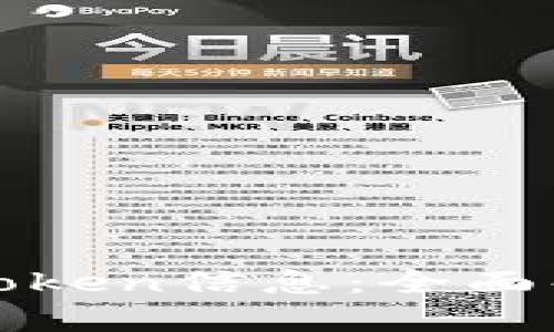 如何有效提取Token信息：全面解析及最佳实践