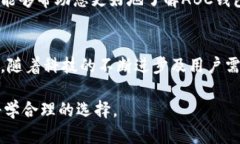 diaoti深入了解比特币的ABC钱包：您数字资产的安