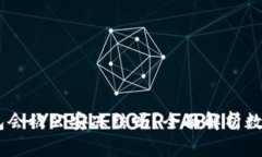 USDT冷钱包会被公安冻结吗？全面解析数字资产安