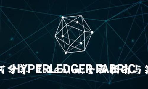 如何分享 Tokenim：全面指南与策略