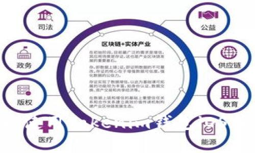 如何下载和使用Tokenim钱包iOS版：完整指南