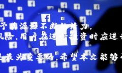   狗狗币应该放哪个钱包更好？完整指南与推荐