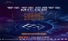 国内TokenIM与国外TokenIM的比较与发展前景