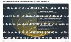   2023年比特币钱包借钱指南：选择适合你的钱包