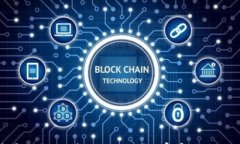 如何利用比特币钱包进行购物 - 彻底解锁数字货